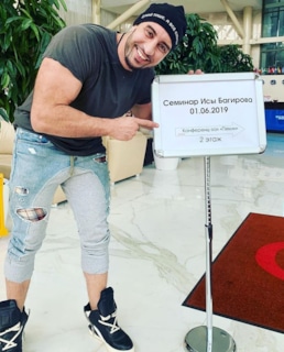 Иса Багиров