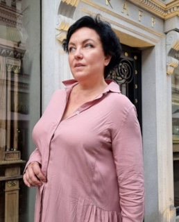 Светлана Рерих