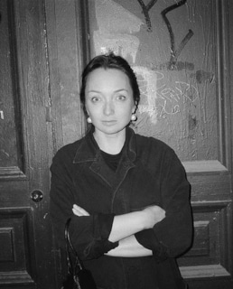 Ольга Изаксон