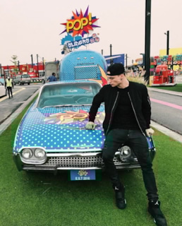 Назар Грабар