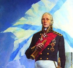 Федор Ушаков