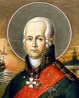 Федор Ушаков