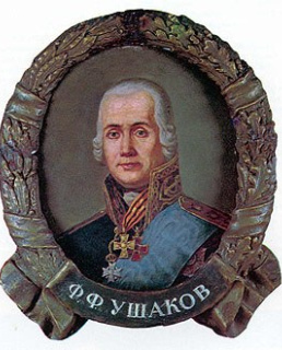 Федор Ушаков