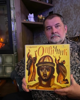 Сергей Лукьяненко