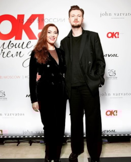 Янина Соколовская и Максим Керин