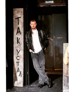 Максим Керин