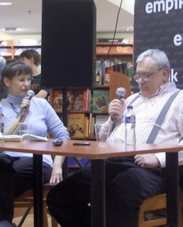 Анджей Сапковский