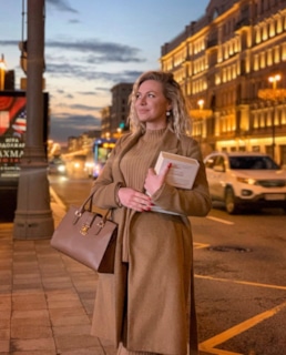 Юлия Бехтерева (Спивакова)