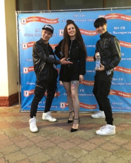 Группа «Демо»