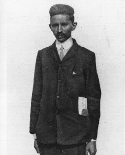 Махатма Ганди