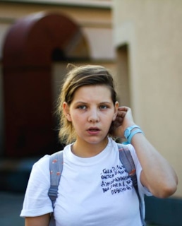 Полина Пушкарук