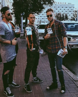 Группа «Челси»