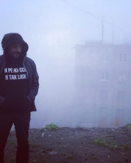 Карен Оганесян