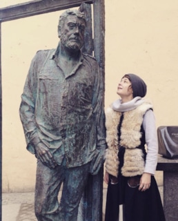 Юлия Захарова