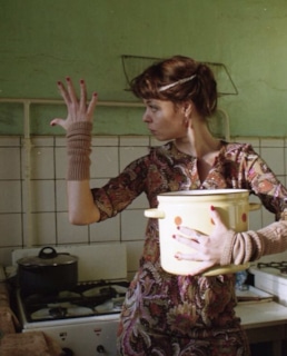 Юлия Захарова