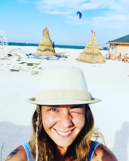 Юлия Захарова