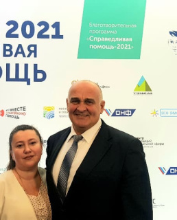 Алексей Огурцов с женой