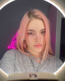 Ульяна Иващенко