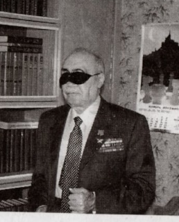 Эдуард Асадов