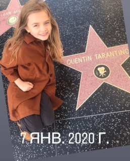 Марта Кесслер