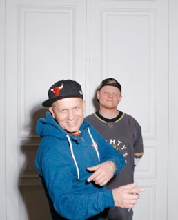 Группа «Мальчишник»