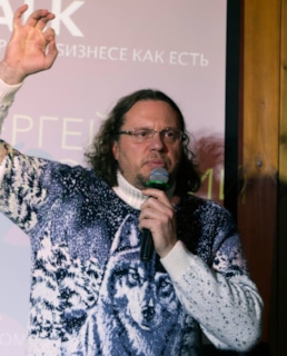 Сергей Полонский