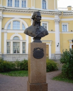 Памятник Гавриилу Державину