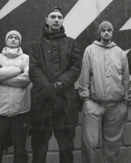 Группа «ОУ74»