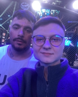 Басота и Птаха