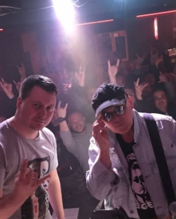 Группа «Красная плесень»