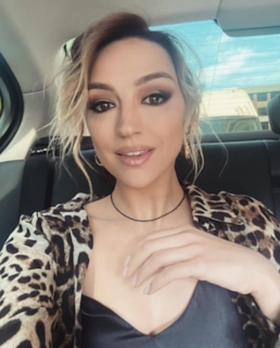 Евгения Канаева