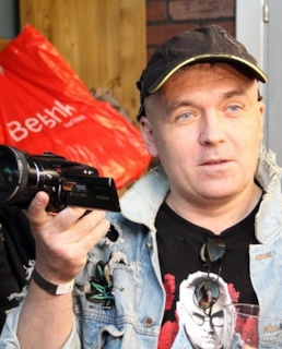 Группа «Красная плесень»