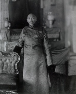 Нгаванг Лобсанг Тхуптэн Гьямцхо, Далай-лама XIII