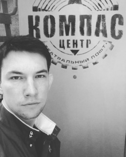 Кирилл Емельянов