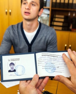 Алан Дзагоев