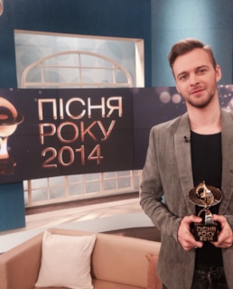 Макс Барских