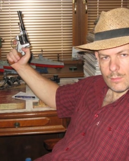 Олесь Бузина