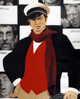 Арчил Гомиашвили в роли Остапа Бендера