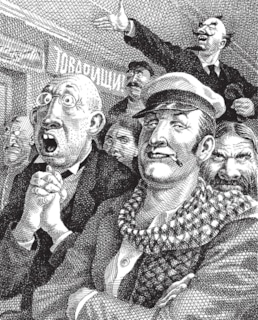 Остап Бендер и Киса Воробьянинов