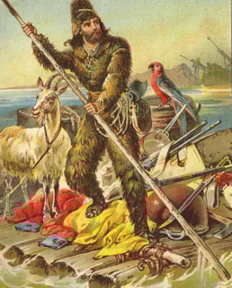 Робинзон Крузо