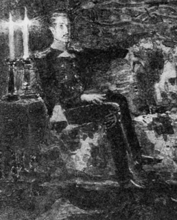 Григорий Печорин