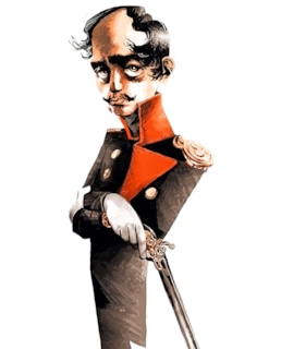 Григорий Печорин