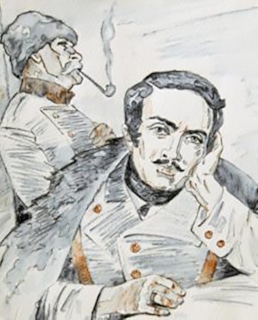 Григорий Печорин