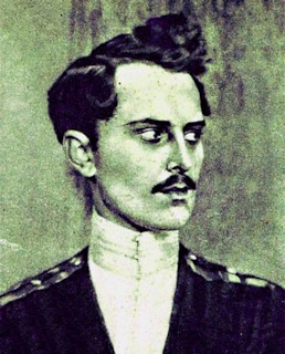 Григорий Печорин