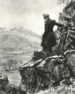 Григорий Печорин