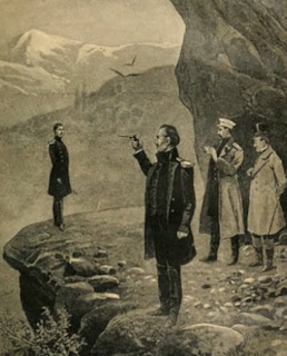 Григорий Печорин