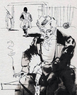 Григорий Печорин