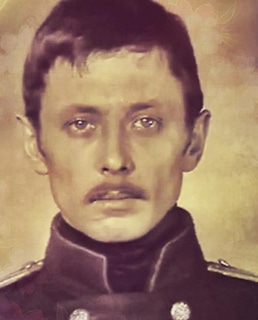 Григорий Печорин