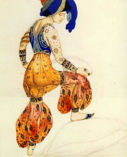 Шахерезада