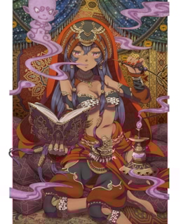 Шахерезада